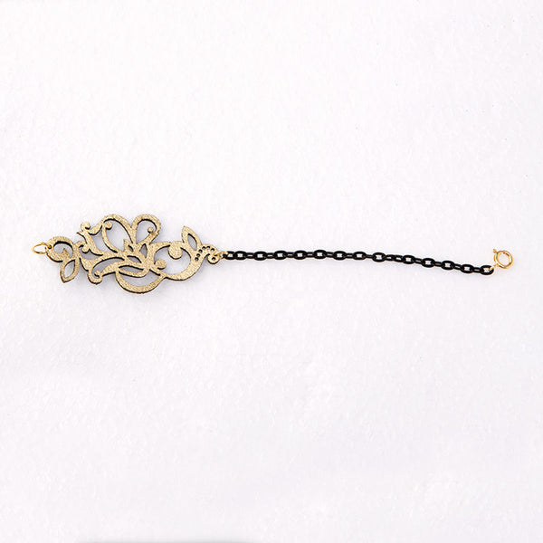 'ALBI GOLD' Bracelet